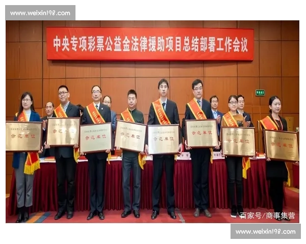 体育团队绩效提升与协作效率优化策略研究探索